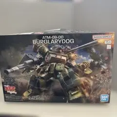 HG バーグラリードッグ 未組立 箱凹み 痛みあり ジャンクパーツセット