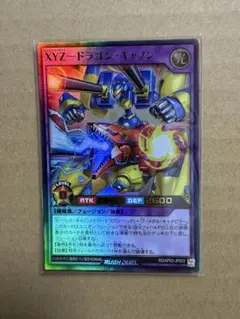2026年最新】種別：まとめ売り／引退品 遊戯王ラッシュデュエルの人気