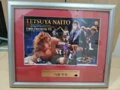 内藤哲也 サイン入り フォトフレーム - メルカリ