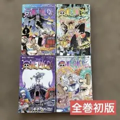 ONE PIECE 103巻 104巻 105巻セット シュリンク未開封 - メルカリ