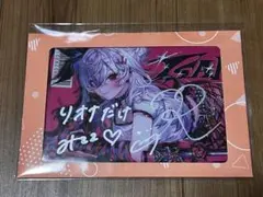響咲リオナ 誕生日記念 2025 直筆サイン入りチェキ風ブロマイドカード