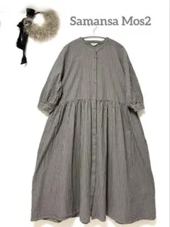 Samansa Mos2 コットンリネンバンドカラーワンピース