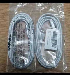iPhone用 USBケーブル