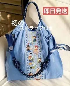 エコバッグ　刺繍エコバッグ　ナイロン　トート　ショルダー　ストラップ　チロリアン