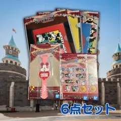 ディズニー 1番くじ ファンタジア F賞 G賞 H賞 ミッキー