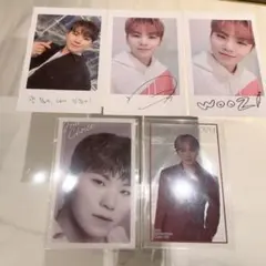 SEVENTEEN ウジ セット