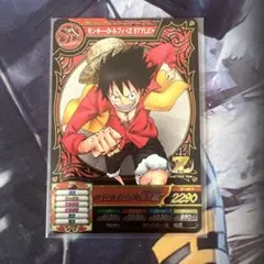 2026年最新】ワンピートレジャーワールド ルフィの人気アイテム - メルカリ