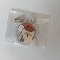 ちいかわ　アクリミニ　アクリルキーチェーン　くりまんじゅう