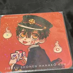 地縛少年花子くん 特典 コースター プリンセスカフェ 花子くん 寧々