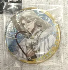 2026年最新】龍宮の神子の人気アイテム - メルカリ