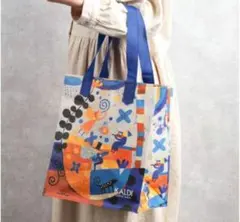 Item thumbnail for item 4a9b4b20-3a62-42f6-985e-4cffc35b2928