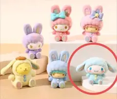 シナモロール　サンリオ　イースターフィギュア