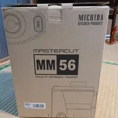 2026年最新】MB-MM56の人気アイテム - メルカリ