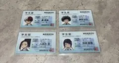 一番くじ 僕のヒーローアカデミア 学生証 2枚セット
