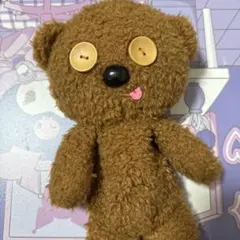 Item thumbnail for item d6bf6202-59a1-424d-861f-2221f39a7d6e