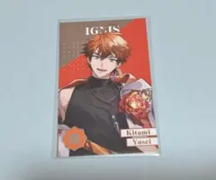 にじさんじ 北見遊征 メタルカード 8th