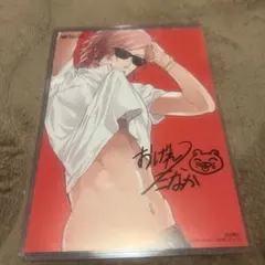 ヤリチン☆ビッチ部 特典