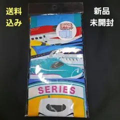プラレール　ランチクロス
