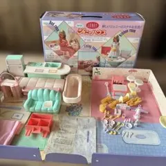 Item thumbnail for item 99869774-74a7-4b2a-8829-ce6cb89fc569