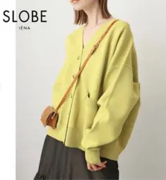 スローブイエナ カーディガン