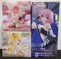 【未開封】ToLOVEる ララ・金色の闇・モモ フィギュア3体セット