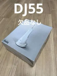 Panasonic ドルツ EW-CDP55 シルバー 替ブラシセット - メルカリ