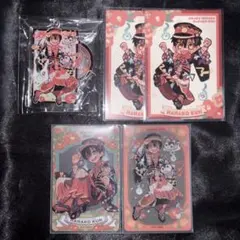 新品未開封】地縛少年花子くん 25周年 26周年 28周年 色紙 27周年