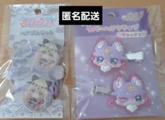 ポケモン 前髪クリップ Don't Attack Me プリン - メルカリ