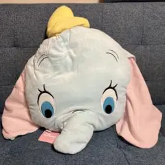 ディズニー Disney ダンボ クッションぬいぐるみ