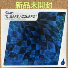 【新品未開封】イル・マーレ・アズーロ ／ アズーロ アルバム CD ヒップホップ