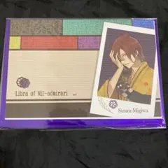 2026年最新】ニルアド 紫鶴の人気アイテム - メルカリ