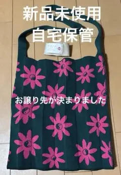 新品未使用FOR EARTH LOVERS 花柄ショルダーバッグ KNT365