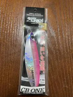 2025年最新】クイックゼロワン 230の人気アイテム - メルカリ