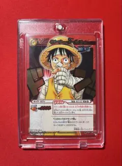 ワンピース ハイパーバトル カードダス C05麦わら帽子 希少】ワンピースカードダス ハイパーバトルC05麦わら帽子 - メルカリ