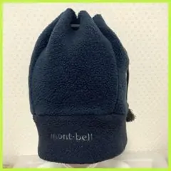 mont-bell /モンベル ボルカノキャップ 2wayフリースM ブルー