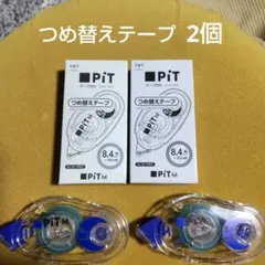 Item thumbnail for item 1ae73bcf-a7d0-4667-a22b-b0aa0e710435