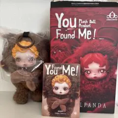 スカルパンダ　you found me 【sneaky chestnut】