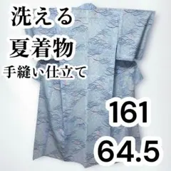 ☆【美品✨】東レシルック さんび 洗える着物 夏着物 絽 小紋 灰色