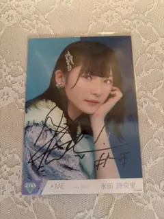 ≠ME ノイミー 愛くださいませ ジャケ写 生写真 直筆 本田珠由記 ヨリ