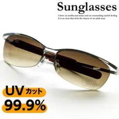 サングラス メンズ ブロー ハーフリム オラオラ系 UVカット 伊達メガネBR⑤