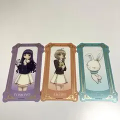 新品未使用　カードキャプターさくら タロットアート クリアカード 3枚セット
