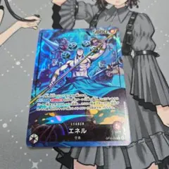 ワンピースカード　エネル　リーダーパラレルのサムネイル