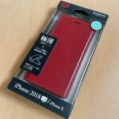 iPhone XS/X 極薄一枚革フラップケース レッド