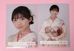 Item thumbnail for item b70f5e36-4973-4f59-9d27-332d9426adb1