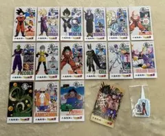 ドラゴンボールうどん札 コンプリート 16枚 《第二弾》 &ピック1枚 (悟空)