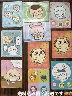ちいかわシール⑩枚