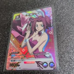 2025年最新】紅月カレン パラレルの人気アイテム - メルカリ