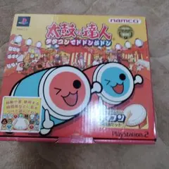 太鼓の達人値下げ