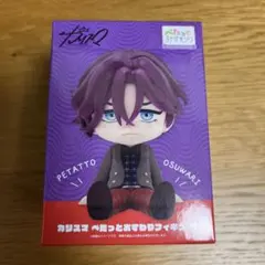 プライズ】カリスマ ぺたっとおすわりフィギュア テラ - メルカリ