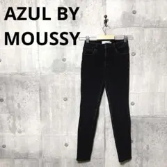 AZUL BY MOUSSY レディース A PERFECT DENIM XXS